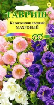 АКЦИЯ!!! Колокольчик Махровый средний 0,1г /двулетний/12.27