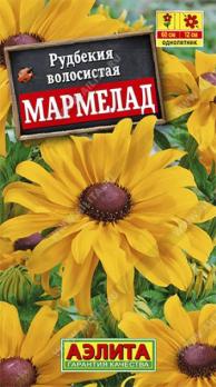 АКЦИЯ!!! Рудбекия Мармелад 0,2г махров,желт Н40см /однолетник/12.27