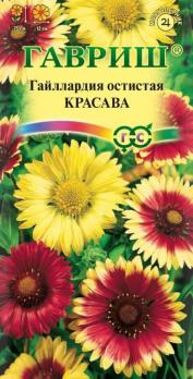АКЦИЯ!!! Гайлардия Красава смесь 0,1гр Н75см, Ø12см /многолетник/12.27
