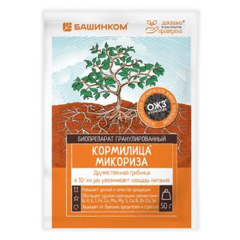 Микориза Кормилица 50гр для корней униыерсальная гранулированная /36шт/
