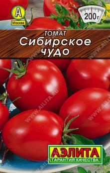 Томат Сибирское Чудо 20шт сер.ЛИДЕР /среднеспелый крупноплодный сорт