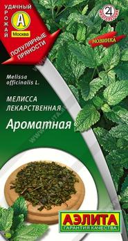 Мелисса Ароматная 0,1гр лекарственная сер.Популярные пряности /ароматное многолетнее растение
