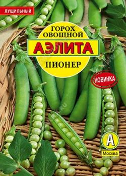 Горох Пионер 25гр овощной /ультраранний сорт