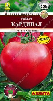 Томат Кардинал 20шт сер.Мировая коллекция /популярный среднеспелый сорт