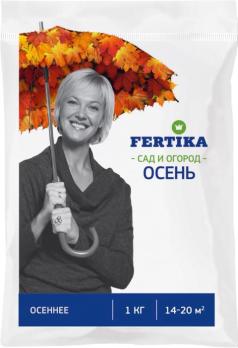 АКЦИЯ!!! Фертика ОСЕНЬ 1кг NPK 4,8:20,8:31,3 (д/формир.корнев.сист, для успешн.перезимовки,б/хлора)/25шт/заклеен