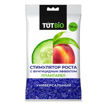 Плантарел 10мл универсальный (стимулятор роста с фунгицидным эффектом) сер.TUT BIO /50шт