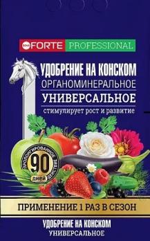 ОМУ Универсальное 2кг пролонгированное на конском навозе ТМ Bona Forte /10шт